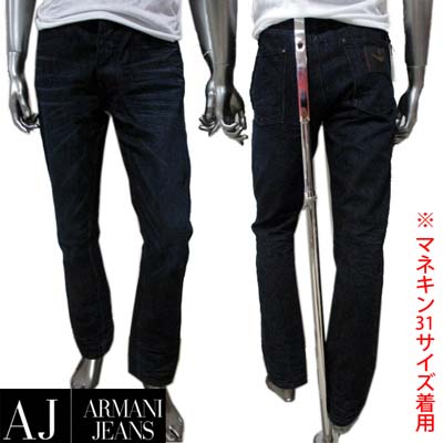 アルマーニジーンズ ARMANI JEANS メンズ ボトムス デニムパンツ ジーンズ バックポケット部分イーグルAJロゴ・ボタンAJロゴ刻印・ペンキ加工入りデニムパンツ ネイビー S6960 4G 15 (R39800) 【送料無料】【smtb-tk】 12A