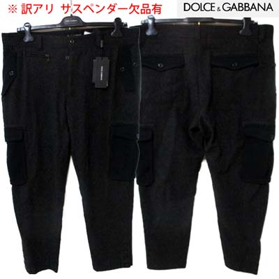 訳あり サスペンダー欠品有 ドルチェ&ガッバーナ DOLCE&GABANNA メンズ パンツ ボタンポケット フロントジップ ロゴ有 ブラック G3AWEX FU2JB S8292 (R61800) 11A H5  