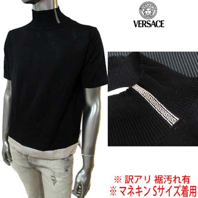 【訳あり 裾汚れ有 】ヴェルサーチ VERSACE メンズ コットン ニット カットソー 半袖 ブラック SMCLOC 3S300 000(R34800) 74...