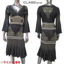 クラスロベルトカバリ Class Roberto Cavalli レディース トップス アウター ワンピース 袖口/裾部分フレアデザイン・マルチ柄ライトニットワ...