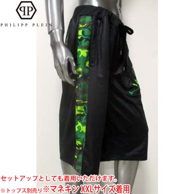 フィリッププレイン PHILIPP PLEIN メンズ ボトムス ショーツ ハーフパンツ ジャージ setup可(トップス別) カモ柄スカル/サイドライン・バックロゴ入りショーツ 黒 SS14 HM641621 02 black (R55500) 【送料無料】【smtb-tk】 WA14S