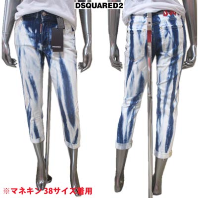 ディースクエアード DSQUARED2 レディース パンツ ボトムス デニム ロゴ GLAM HEAD JEAN ウォッシュド/ブリーチ加工・DSQビッグロゴ付きクロップドデニム ネイビー S72LA0927 S30342 470 71S (R63720)【送料無料】【smtb-TK】