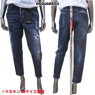 ǥ DSQUARED2 ǥ ѥ ܥȥॹ ǥ˥  HOCKNEY JEAN å/ڥȲùХ...