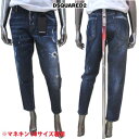 ディースクエアード DSQUARED2 レディース パンツ ボトムス デニム ロゴ HOCKNEY JEAN クラッシュ/ペイント加工・バックDSQUARED2レース付きロゴ付きデニムパンツ 紺 ブルー S75LB0111 S30342 470 (R76500) 91S 【送料無料】 【smtb-TK】