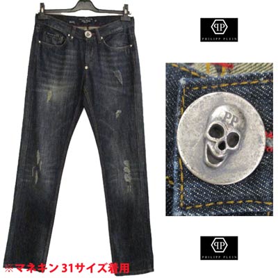 乐天商城 - フィリッププレイン PHILIPP PLEIN メンズ パンツ ボトムス ロゴ クラッシュ加工・スカルロゴ刻印ボタン・レザーロゴパッチ付きデニムパンツ ネイビー PPH5070 14MB NAVY (R69900) 13S 【送料無料】 【smtb-TK】