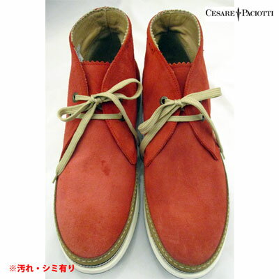 【訳あり】チェザーレパチョッティ CESARE PACIOTTI メンズ 靴 チャッカブーツ ※訳アリ シミヨゴレ有り 4USラバーロゴ・ソールロゴ付チャッカブ...