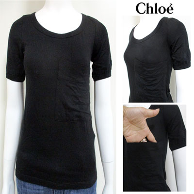 NG CHLOE fB[X chloeSbytJbg\[ uhS by Jbg\[ ubN  9626 T30 2020 (R19900) 3Syz ysmtb-TKz