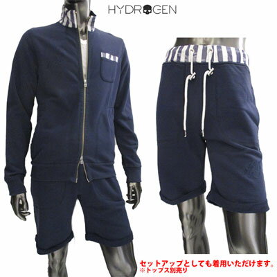 ハイドロゲン HYDROGEN メンズ パンツ ボトムス ハーフパンツ ロゴ setup着可(トップス別売り) ウエストストライプ柄・裾ネームロゴ刺繍ハーフパンツ 180002 013 (R31320) 61S【送料無料】 【smtb-TK】