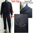 ルシアンペラフィネ lucien pellat-finet メンズ セットアップ上下組 トップス パンツ arenaコラボ ヘンプロゴ刺繍カモ柄セットアップジャ...