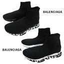 バレンシアガ BALENCIAGA レディース 靴 スニーカー 2color ソックススニーカー SPEED TRAINER ロゴ ソールBALENCIAGAペイントロゴ・ ソールロゴ刻印付ソックススニーカー 605942 W2DB7 1006 1015 (R99000/R103400) 121 春夏【送料無料】 【smtb-TK】