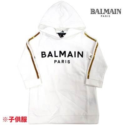 バルマン(BALMAIN)スリーブ部分スパンコールライン・フロントBALMAINロゴプリント付パーカー スウェット フード付 フーディー ※ワンピースとしても着用可 白 ホワイト