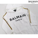 バルマン BALMAIN レディース キッズ 子供服 ロゴ ※ワンピースとしても着用可 スリーブ部分スパンコールライン・フロントBALMAINロゴプリント付パーカー 子ども こども 601200 OX370 100 (R39600) 121 春夏【送料無料】 【smtb-TK】 3