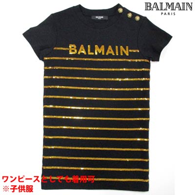 バルマン(BALMAIN)レディース キッズ 子供服 子ども こども トップス Tシャツ ゴールド ロゴ ※ワンピースとしても着用可 金スパンコールボーダー柄/BALMAINロゴ装飾付Tシャツ黒