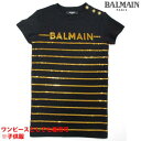 o} BALMAIN fB[X LbY q gbvX TVc S s[XƂĂp XpR[{[_[/BALMAINStTVc ubN 601021 OB690 930 (R58300) 121 tāyz ysmtb-TKz