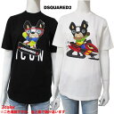 ディースクエアード DSQUARED2 レディース トップス Tシャツ 半袖 カットソー ロゴ 2color ※2色展開ですが 白と黒で柄が違います ICON/dogロゴプリント付Tシャツ S80GC0031 S23009 100/900 (R42900) 122 秋冬【送料無料】 【smtb-TK】