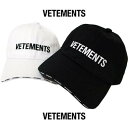 ヴェトモン VETEMENTS メンズ 帽子 キャップ ロゴ 2color ユニセックス可 ツバ部分/裏地ロゴプリント・フロントVETEMENTS/バックLIMITED EDITION刺繍付キャップ 白/黒 UA52CA200W/B WHITE/BLACK (R41800) 122 秋冬