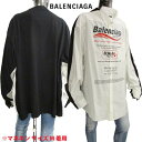 バレンシアガ BALENCIAGA メンズ トップス ロンT 長袖 ロゴ シャツドッキングデザイン・BALENCIAGAキャンペーンロゴ・マルチプリントシャツド...