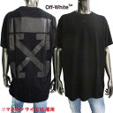 オフホワイト OFF-WHITE メンズ トップス Tシャツ 半袖 ロゴ フロント部分OFFスモールロゴ バックアローロゴプリント付Tシャツ ブラック OMAA027F 21JER007 1010 (R49500) GB122 秋冬【送料無料】 【smtb-TK】