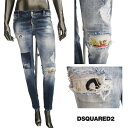 ディースクエアードDSQUARED2 レディース パンツ ボトムス デニム ロゴ クラッシュダメージパッチワーク加工 ボタンロゴ刻印・ロゴパッチ付クラッシュデニム S75LB0589 S30342 470 (R104500) 221 2022年春夏新作【送料無料】 【smtb-TK】