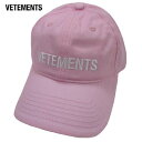 ヴェトモン VETEMENTS メンズ 帽子 キャップ ロゴ ユニセックス可 ※同デザインで色違いもあり 裏地/つば部分VETEMENTSロゴ・フロント刺繍ロゴ...