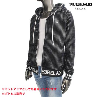 ウノピゥウノウグァーレトレ 1PIU1UGUALE3 RELAX メンズ トップス パーカー setup着可(ボトムス別売り) 2color ワッフル柄 ジップ部分ロゴ・折り鶴刺繍付ジップパーカー USO-22013 SN10 SN90 (R17930) 221 2022年春夏新作【送料無料】 【smtb-TK】