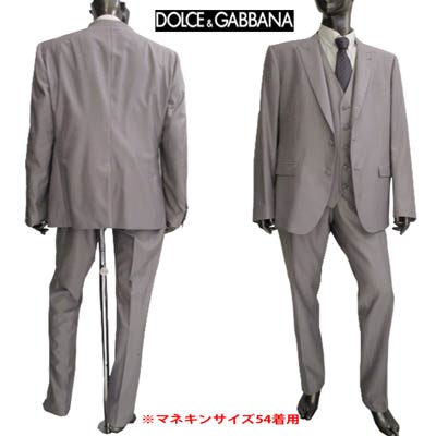 ドルチェ＆ガッバーナ DOLCE&GABBANA メンズ セットアップ スーツ アウター ジャケット パンツ 3ピース ライトグレー 211-GK3XMT GEP44 N4534 (R418000) 211 2022年春夏新作【送料無料】 【smtb-TK】