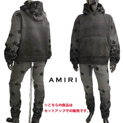 アミリ AMIRI メンズ トップス ボトムス パーカー フーディ パンツ セットアップ上下組 ロゴ 破れダメージ加工・スター部分レザー仕様・セットアップ上下組 グレー PS22MJS001+002 044 032 GREY (R706200) 221 2022年春夏新作【送料無料】 【smtb-TK】