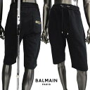 バルマン BALMAIN メンズ ボトムス ショートパンツ パンツ ハーフパンツ ロゴ バックポケット部分BALMAIN PARISゴールドロゴ入り シューレース金具部分ロゴ刻印 ショートパンツ 黒 XH0OA003 BB59 EDC(R88000) 221 春夏新作【送料無料】 【smtb-TK】(4)