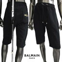 o} BALMAIN Y {gX V[gpc pc n[tpc S obN|PbgBALMAIN PARISS[hS V[[XS V[gpc  XH0OA003 BB59 EDC(R88000) 221 tĐVyz ysmtb-TKz