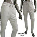 バルマン BALMAIN メンズ ボトムス パンツ スウェットパンツ ロゴ バックポケット部分BALMAIN PARISロゴ ドローストリング留め具部分ロゴ刻印付きバイカースウェットパンツ グレー XH0OB000 BB04 YDI (R88000) 221 春夏新作 【送料無料】 【smtb-TK】