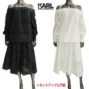 カールラガーフェルド KARL LAGERFELD レディース セットアップ 上下組 トップス チュニック スカート ロゴ 2color カッティングレース オ...