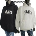 バレンシアガ BALENCIAGA メンズ トップス パーカー フーディー ロゴ 2colorユニセックス可 フロントPARIS BALENSIAGAアーチ刺繍...