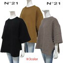 ヌメロヴェントゥーノ N°21 レディース トップス スウェット トレーナー 半袖 裾部分N°21刺繍ロゴ サイドスリット ウール/カシミヤ混半袖トレーナー ブ...