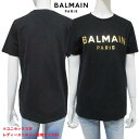 バルマン BALMAIN レディース トップス Tシャツ 半袖 ロゴ ユニセックス可 フロントメタリックゴールドBALMAINロゴ入りTシャツ ブラック XF0...