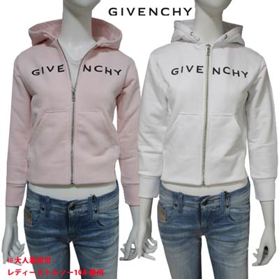 楽天ガッツ ブランドショップジバンシー GIVENCHY 子供服 トップス パーカー フーディ2color ※大人（レディース）着用可 ロゴ ジップアップ フロントGIVENCHYロゴ・バック4Gロゴ ホワイト ピンク H15265 10B 44Z （R55000） 222 2022年秋冬新作【送料無料】 【smtb-TK】