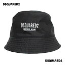 ディースクエアード DSQUARED2 メンズ 帽子 バケットハット ロゴ フロントDSQUARED2ロゴ入りリサイクルナイロンバケットハット ブラック HAM0031 16805374 2124 (R44000/45100) 222 2022年秋冬新作 【送料無料】 【smtb-TK】