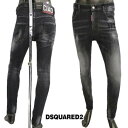 ディースクエアード DSQUARED2 メンズ ボトムス ジーンズ デニム パンツ SUPER TWINKY JEAN ロゴ ダメージ加工・D2ラバーパッチ付きスリムデニムパンツ ブラック S74LB1181 S30503 900 (R104500) 222 2022年秋冬新作【送料無料】 【smtb-TK】