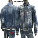 ディースクエアード DSQUARED2 メンズ アウター ジャケット デニム DAN JEAN JACKET ロゴ ダメージ/ペンキ加工 フロントDSQUARED2タグ ボタンロゴ刻印 デニムジャケット ブルー S71AN0382 S30309 470 (R113300) 222 2022年秋冬新作 【送料無料】 【smtb-TK】