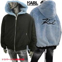 カールラガーフェルド KARL LAGERFELD メンズ アウター ジャケット ユニセックス可 リバーシブル着用可 バックロゴ・片面ライトブルーフェイクファー...