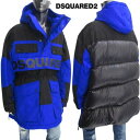 ディースクエアード DSQUARED2 メンズ アウター コート ジャケット ロング丈 フロントロゴ・バックダウン素材・左裾ランゲージ・サイドジップ付きハーフジ...