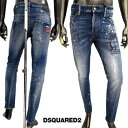 fB[XNGA[h DSQUARED2 Y W[Y fjpc SEXY TWIST JEANS ZNV[cCXg _[W/yLHEOBEARSSEobN}`Spb`EtgS^Ofjpc S71LB1107 S30342 470 (R105600) 2022NH~V yz ysmtb-TKz