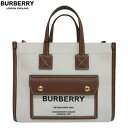 バーバリー BURBERRY レディース 鞄 トートバッグ ロゴ フロントポケット部分ロゴ・ショルダーストラップ付き2wayミニトートバッグ アイボリー ベージュ 8044143 112818 A1395 (R156200) 321 2024年春夏新作 【送料無料】 【smtb-TK】