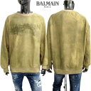 バルマン BALMAIN メンズ トップス トレーナー スウェット ロゴ タイダイ柄フロントデザートBALMAINロゴプリント入りトレーナー ベージュ AH1J...