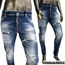 ディースクエアード DSQUARED2 メンズ パンツ ボトムスデニム ジーンズ SEXY TWIST JEAN ダメージ加工・バックロゴパッチ・フロントボタンフライ部分ロゴタグ付きジーンズ ブルー S74LB1265 S30342 470 (R100100) 321 2023年春夏新作 【送料無料】 【smtb-TK】