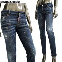 ディースクエアード DSQUARED2 レディース デニムパンツ ジーンズ JENNIFER JEAN マルチカラーペンキ/ダメージ・バックロゴパッチ・ロゴタグ付きスプラッシュクラッシュデニム ブルー ネイビー S75LB0705 S30342 470 (R94600) 321 2023年春夏新作 【送料無料】 【smtb-TK】