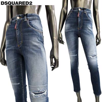ǥ DSQUARED2 ǥ ǥ˥ѥ  HIGH WAIST CROPPED TWIGGY JEAN ...