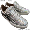 ジュゼッペザノッティ GIUSEPPE ZANOTTI メンズ スニーカー シューズ 靴 オーロラカラー・幾何学模様・シルバーメタルロゴ・サイドジップ付きローカ...