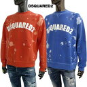 ディースクエアード DSQUARED2 メンズ トップス トレーナー スウェット 2color フロントアーチロゴ・ダメージ/ペンキ加工・前Vガゼット入りスプラッシュトレーナー オレンジ/ブルー S74GU0677 S25030 253/468 (R94600) 321 2023年春夏新作 【送料無料】 【smtb-TK】