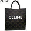 セリーヌ 帆布・キャンバス トートバッグ レディース セリーヌ CELINE メンズ 鞄 トートバッグ ユニセックス可 フロントロゴ・総柄トリオンフキャンバス・内部ジップポケット・ショルダーストラップ付き2wayミディアムバッグ ブラック 19443 2EJG 38SI (R225500) TI321 2023年春夏新作 【送料無料】 【smtb-TK】