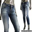 ディースクエアード DSQUARED2 レディース ボトムス パンツ ジーンズ デニム Mw Crop Twiggy JEAN ダメージ・フロントロゴタグ・バックポケット部分D2メタルロゴ入りデニム ブルー S75LB0747 S30685 470 (R94600) 321 2023年春夏新作 【送料無料】 【smtb-TK】